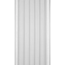 Kwantum Vitrage Maxima Wit 150 Cm